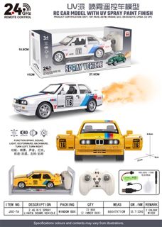 2.4GHz 7-Channel BMW M3 Race RC Car with Lights, Sound and Spray
